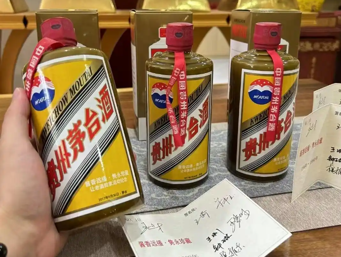 回收茅台:茅台五大收藏价值